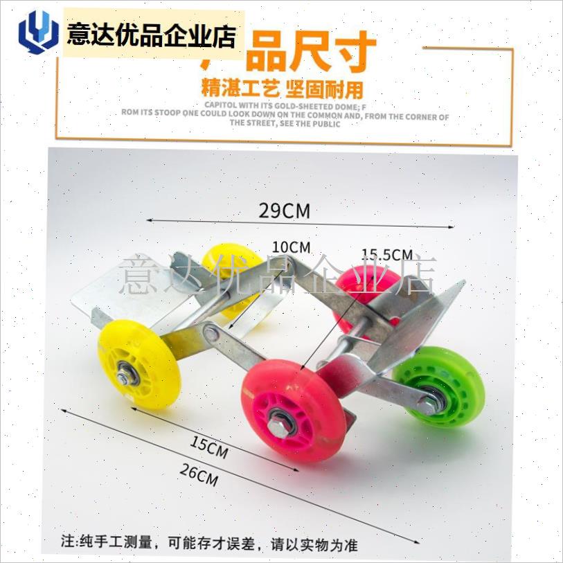 电瓶车瘪胎助推器三轮电动摩托车爆胎应急助力拖车W器骑行改装配,