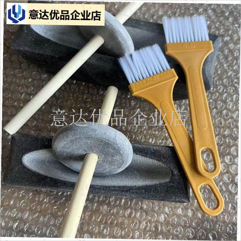 药粉神器切药片神器药粉均分器掰药片唐代宋代S捣药碾压石臼研磨,