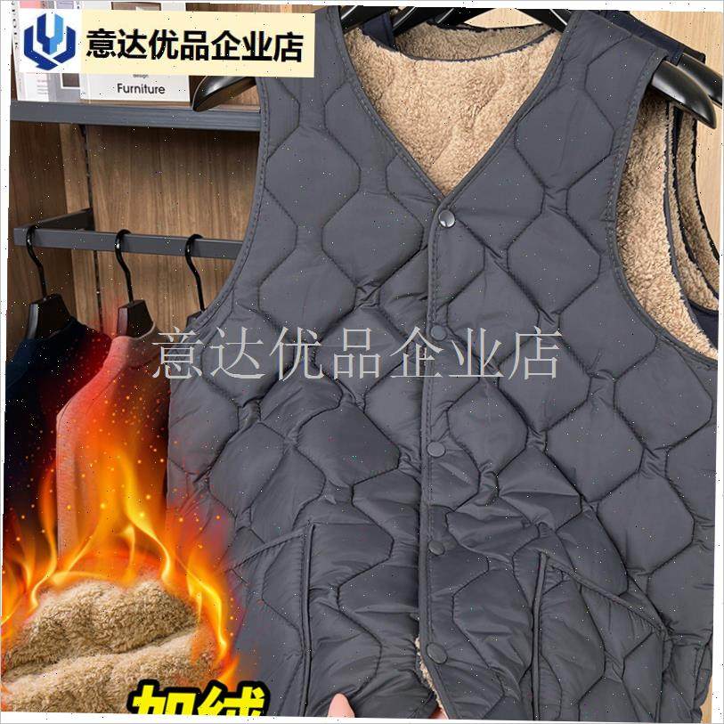 源祥爸爸秋冬中老年马甲男士加绒加H厚羽绒棉背心冬季保暖坎肩,,男装,常规马甲,淘宝优惠券,粉丝福利购,淘宝优惠卷