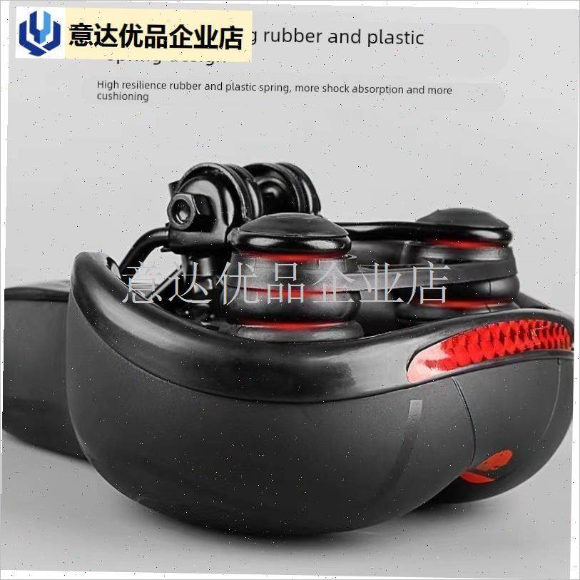 自行车儿童后尾i坐垫带灯加厚硅胶超软减震山地车折叠车鞍座夜骑,