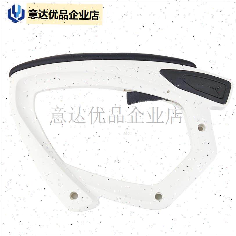 公电脑老板电竞转椅子尼r龙可躺调节活动联动扶手面把手支架配件,