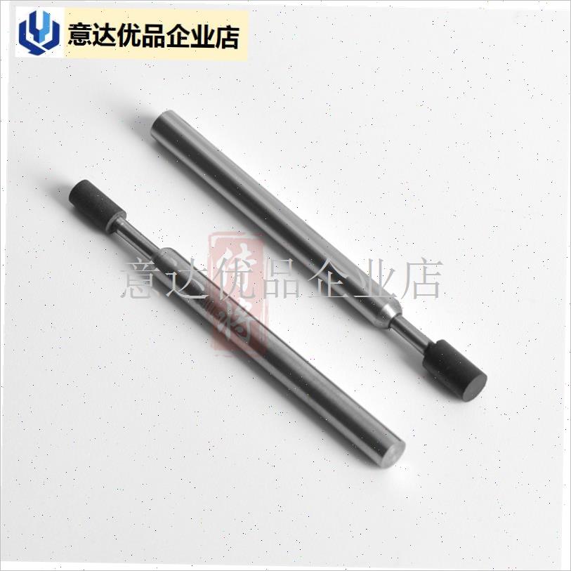 柄SDC内孔磨h棒烧结内圆树脂磨头钻石砂轮金刚石抛光研磨精密机,