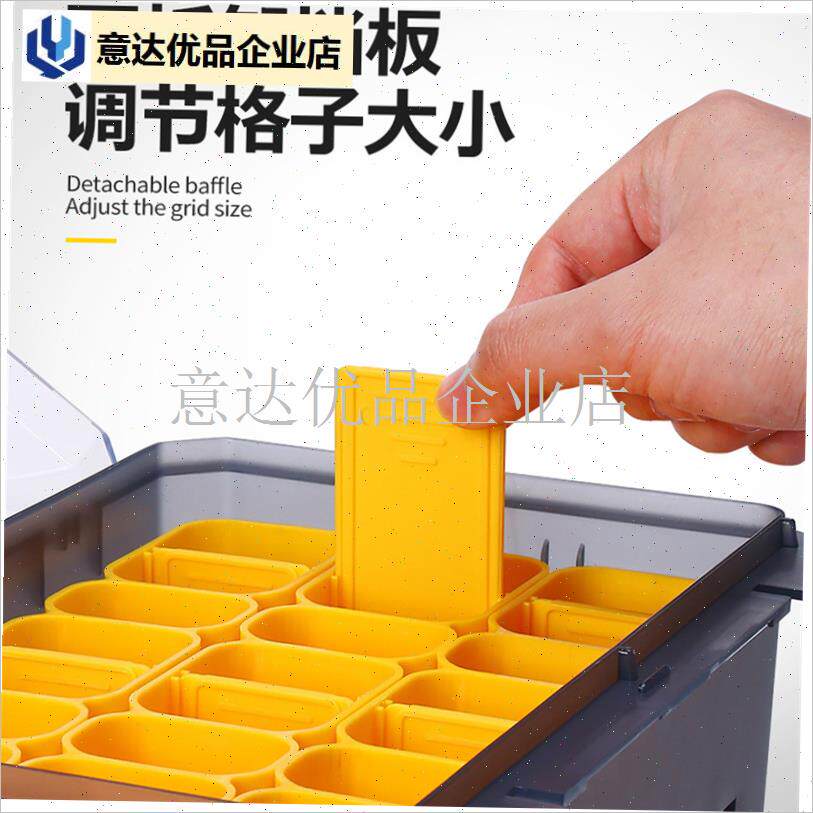 提路亚钓箱 木虾收纳盒 多x功能硬饵渔具箱淡水海钓鱼具用品装备,