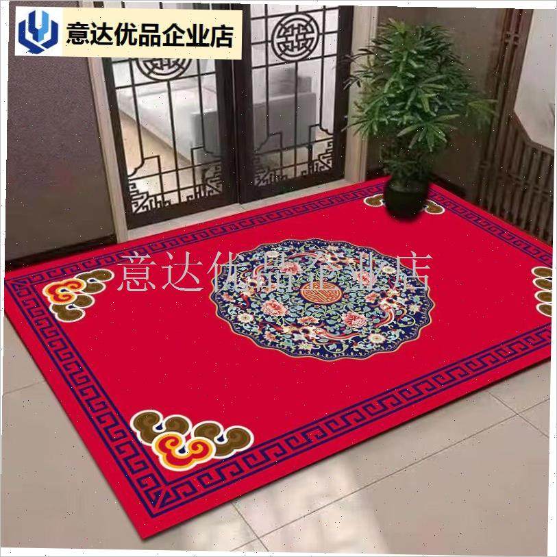 藻泥中式地垫门厅地垫耐脏红色门垫玄关地N垫可裁剪防滑耐用喜庆,,居家布艺,入户地垫,淘宝优惠券,粉丝福利购,淘宝优惠卷