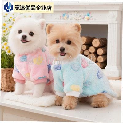 小狗狗衣服秋冬款加绒保暖宠物两脚衣泰K迪比熊博美可牵引圆领卫,