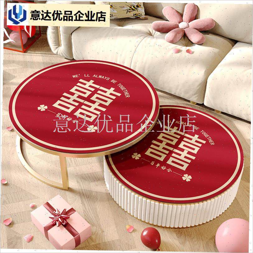 庆结婚小圆桌桌垫茶几垫红色z喜字婚庆喜事婚房订婚礼圆形餐桌布,,居家布艺,桌布,淘宝优惠券,粉丝福利购,淘宝优惠卷