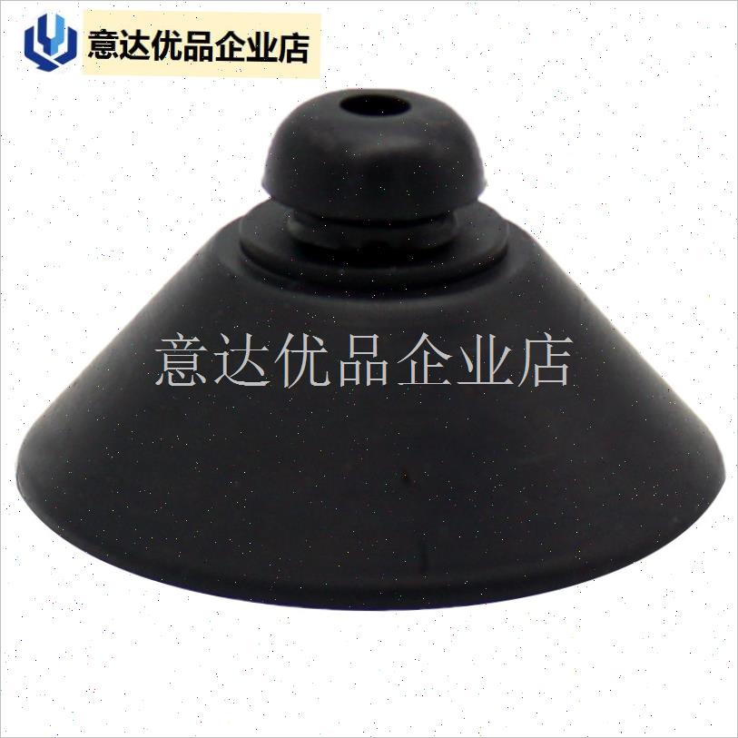 质鱼缸水c族箱过滤器吸盘潜水泵固定吸盘内置过滤脚垫小号加热棒,图片