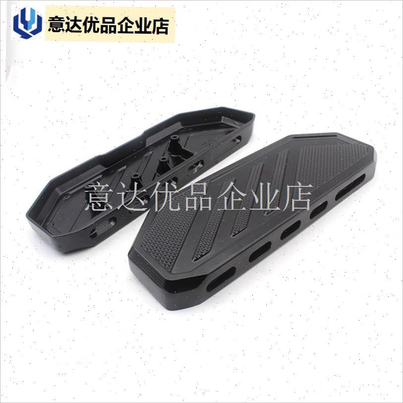 电动车加宽铝合h金后脚踏小牛UB奇迹牛N8俪玲V12通用型后脚蹬踏,