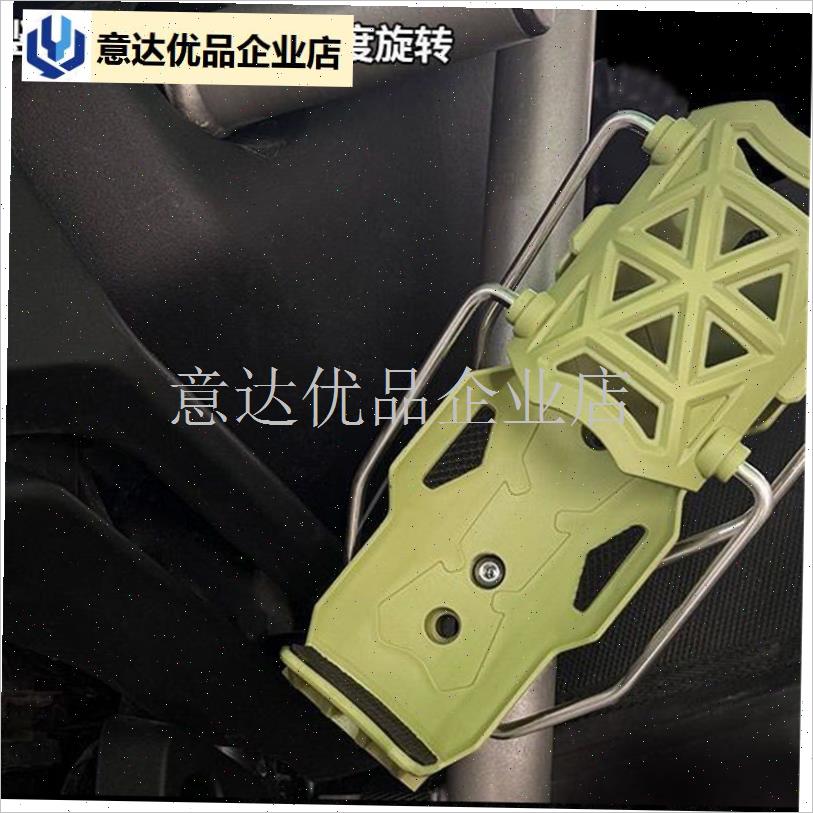 水杯支架自行车电动车通用外卖专用水杯架公路车水Y壶骑行固定器,