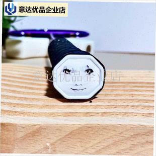 羽毛球拍底盖贴手柄卡通创意塑胶硬质H装饰改装贴纸陈泽龙图原神,