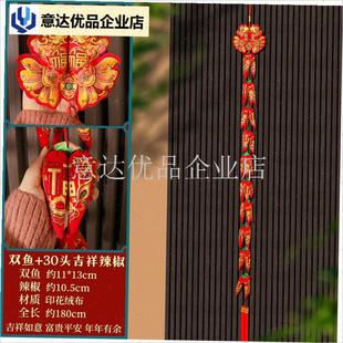 年装饰鞭炮挂件假k电子仿真鞭炮串炮仗爆竹道具春节过年挂串家用,