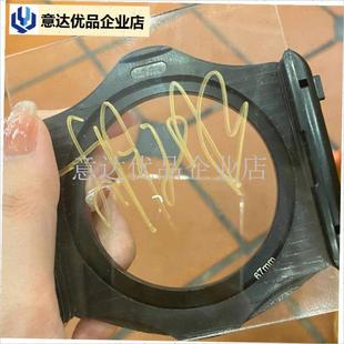 镜头签名b支架转接环滤镜签名板84*95mm和100*150mm镜头签名支架,