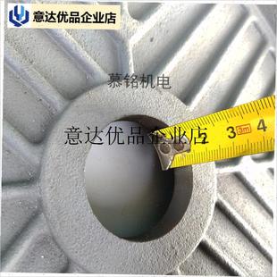 132 法蘭盤Y2 112 電機(jī)端蓋 YE2立e式 100 Y2立蓋7.5kw