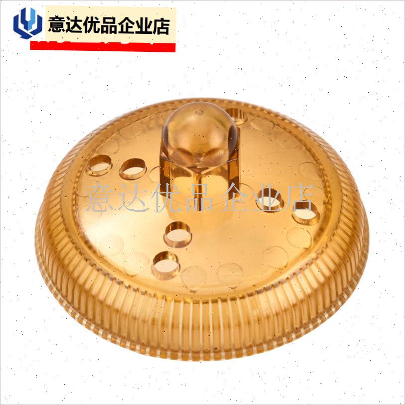 商用奶茶店ST816萃茶机奶盖冰沙机刀组J塑料刀罩4角杯垫蘑菇头配,