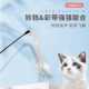 响纸条玩具发声流苏逗猫棒耐咬磨牙弹力塑料手柄铃铛发声逗猫神器