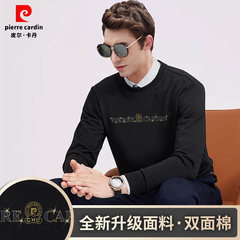 皮尔卡丹正品男士印花圆领卫衣