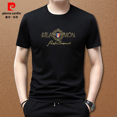 皮尔卡丹男士短袖印花T恤