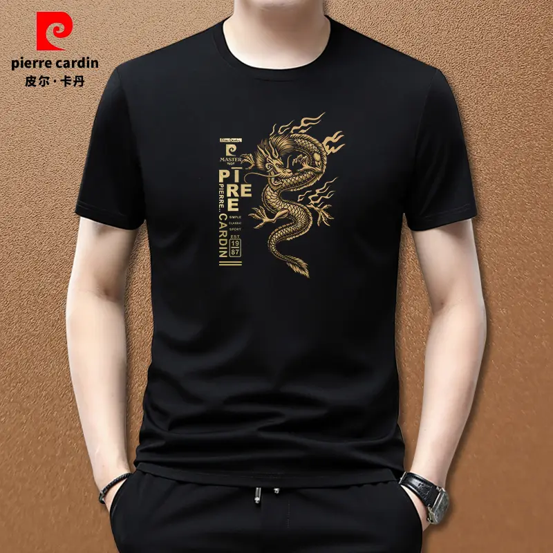 皮尔卡丹男装夏季新款圆领短袖T恤高档莫代尔舒适修身百搭P1316