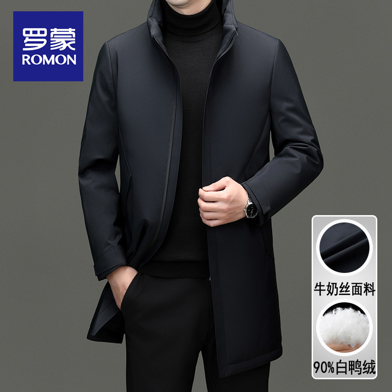 罗蒙中长款立领羽绒服男士冬季加厚保暖商务休闲中年冬装行政外套