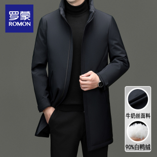 罗蒙中长款立领羽绒服男士冬季加厚保暖商务休闲中年冬装行政外套