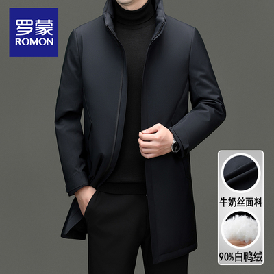 商务绅士中年纯色缉明线牛奶丝