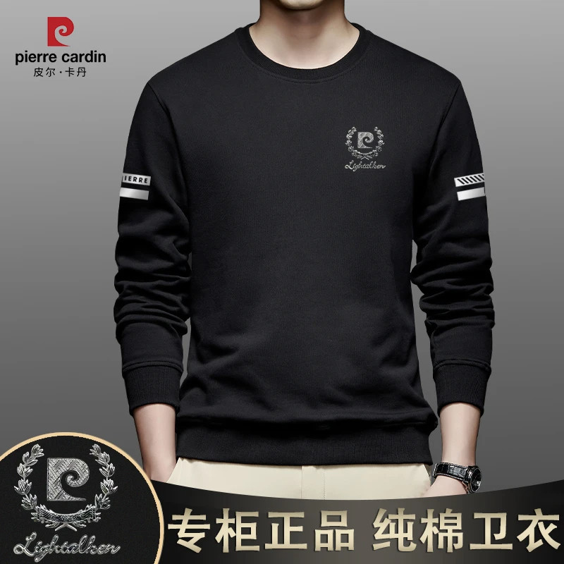 皮尔卡丹圆领卫衣秋冬男长袖套头