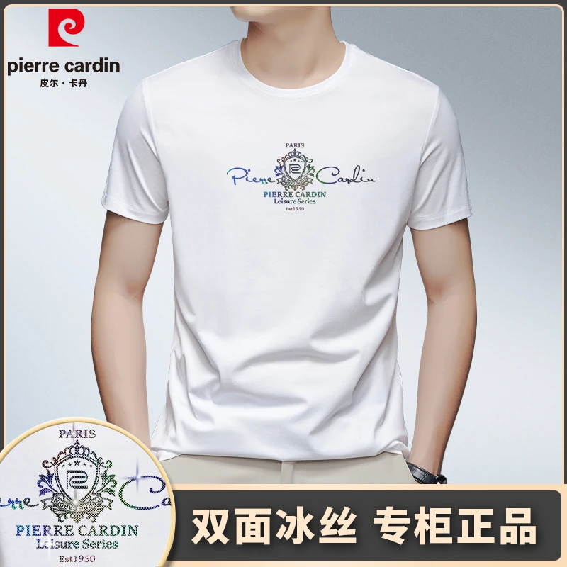 皮尔卡丹官方正品短袖男款t恤男2025新款男士夏季圆领黑色