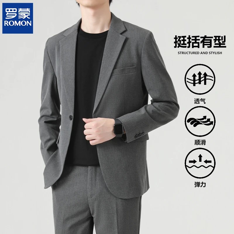 罗蒙男士修身商务休闲外套