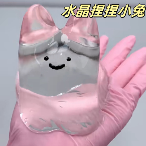 气泡捏捏乐可爱小兔随心捏玩具