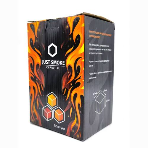 印尼进口JUSTSMOKE水烟椰壳炭