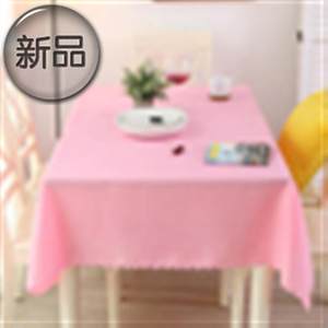 黑色西餐桌布价格 黑色西餐桌布图片 星期三