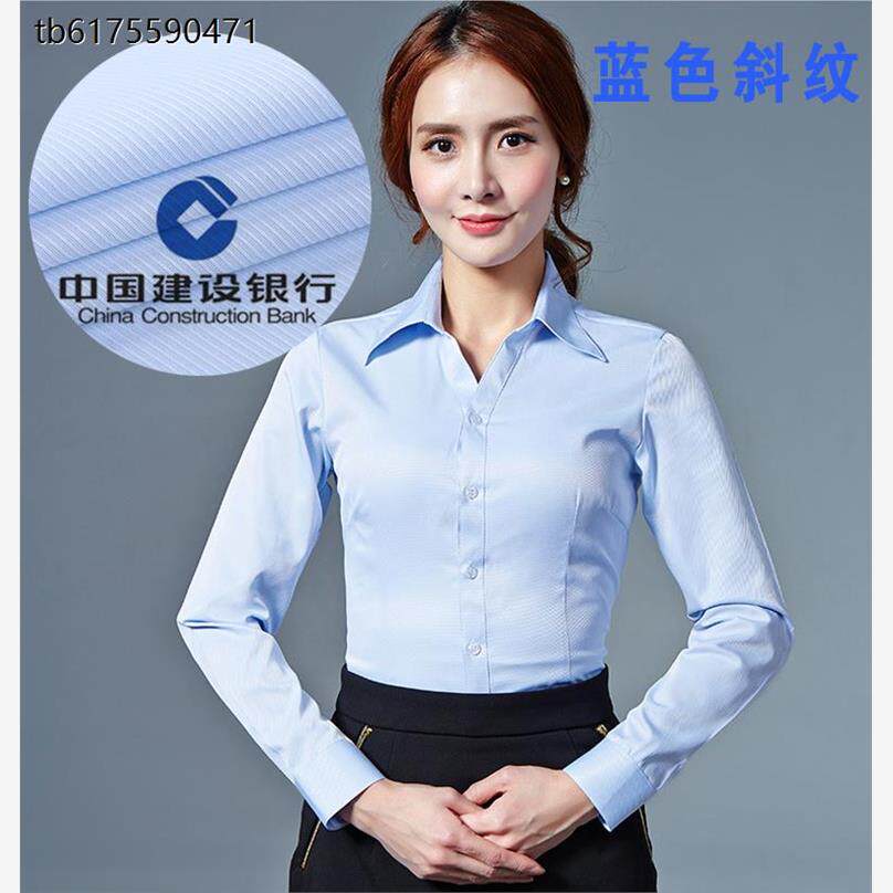 工作服女白衬衫气质工装银行斜条纹蓝色2024年新款职业村衣