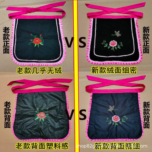 戏剧戏曲用品舞台演出服装配饰