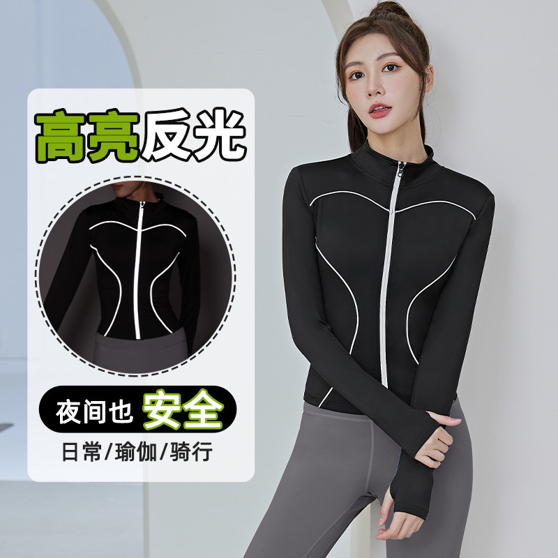 适用自行车女士骑行服长