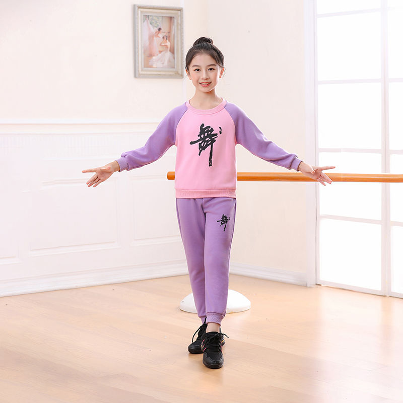 舞蹈服女新品练功服装中国风