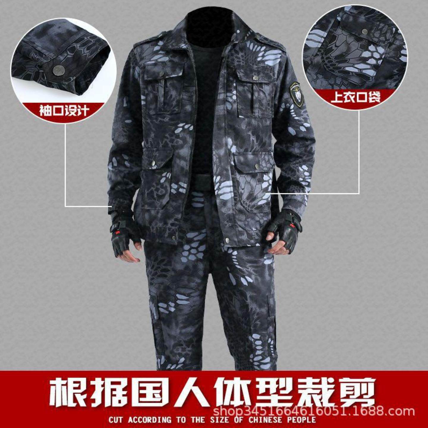 迷彩薄款工作服男士耐磨耐脏工地劳保服汽修机修电焊工作套装