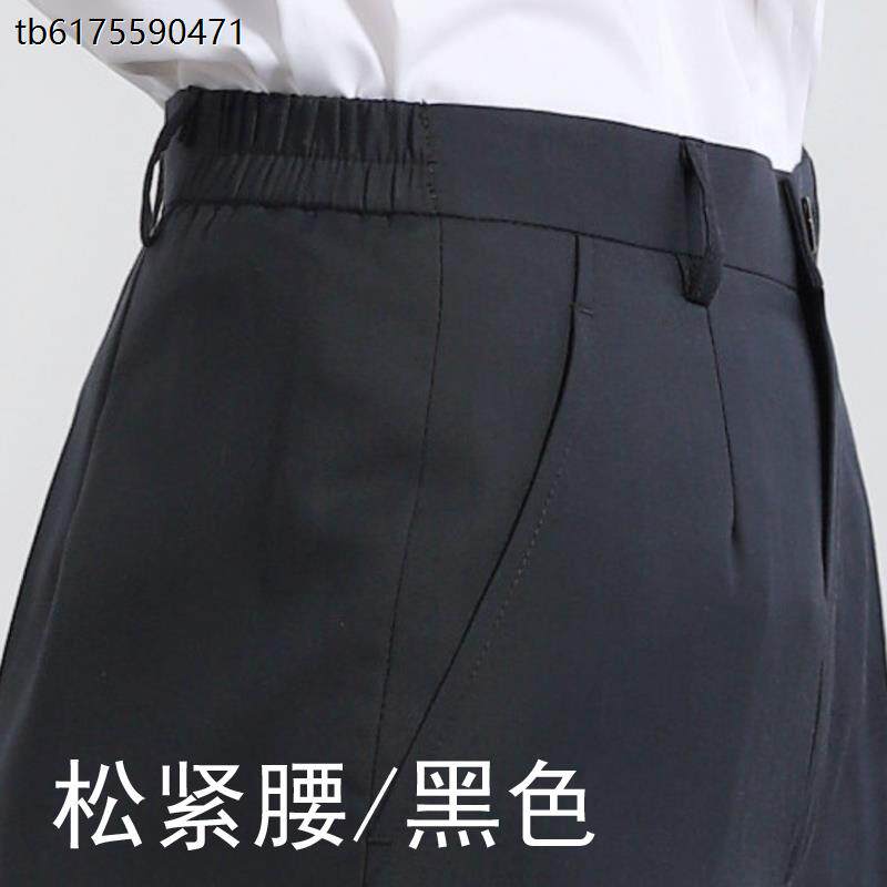 职业正装西裤女直筒显瘦商务