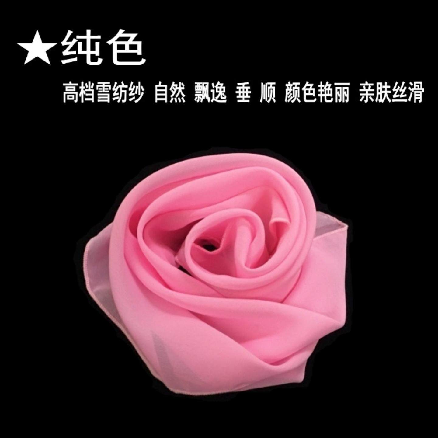 舞蹈丝巾小方巾手帕胶州秧歌跳舞