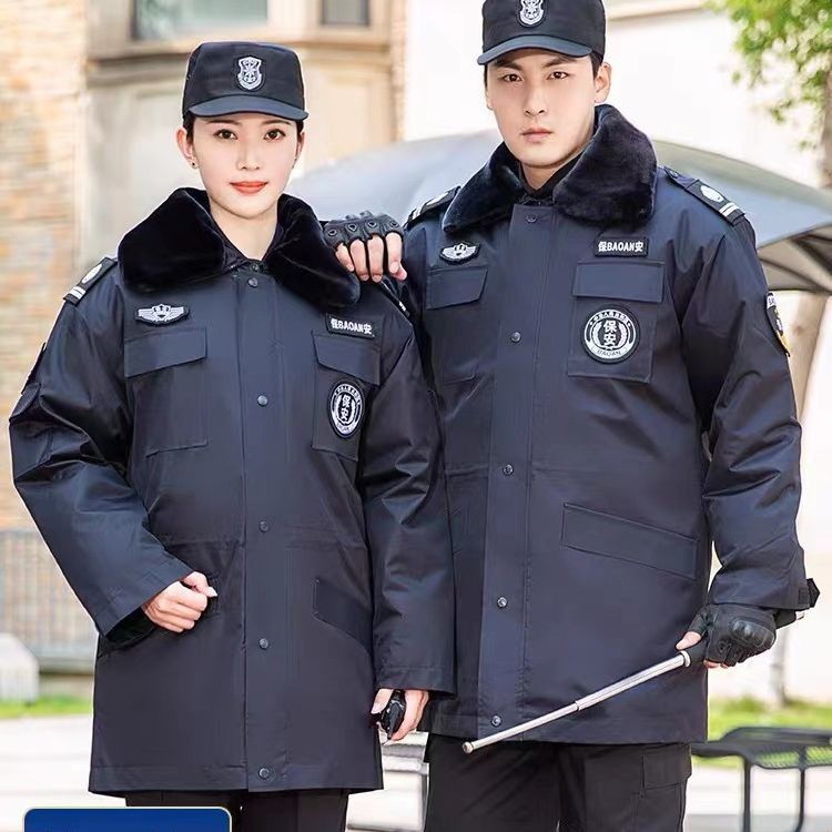保安大衣男秋冬季加厚防寒服棉服