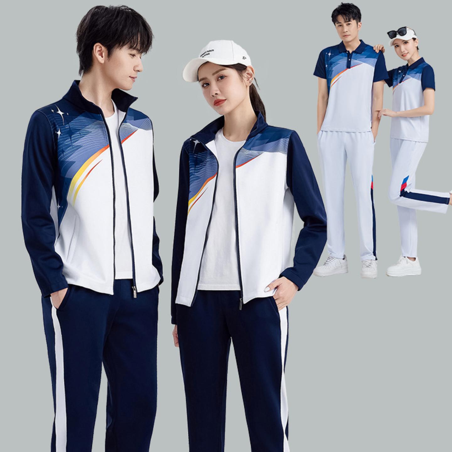 春秋季高中大学生校服套装中学生