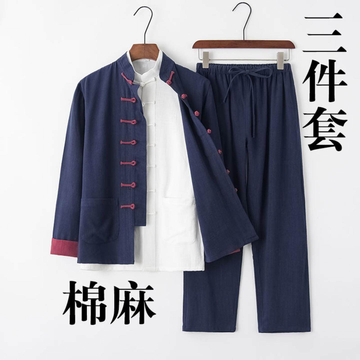 棉麻唐装男士青年套装中国风外套