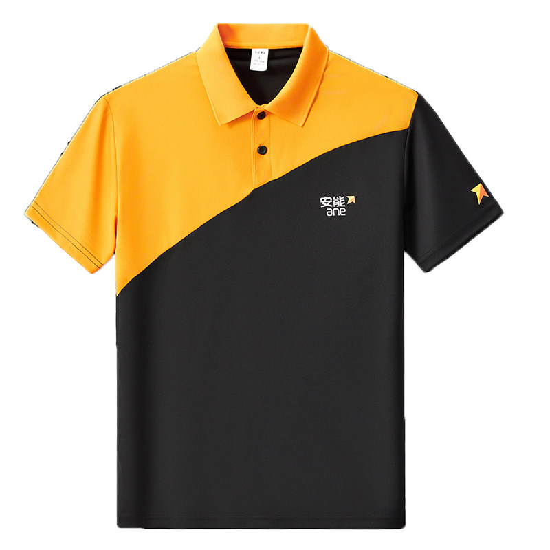 安能物流工作服短袖夏季