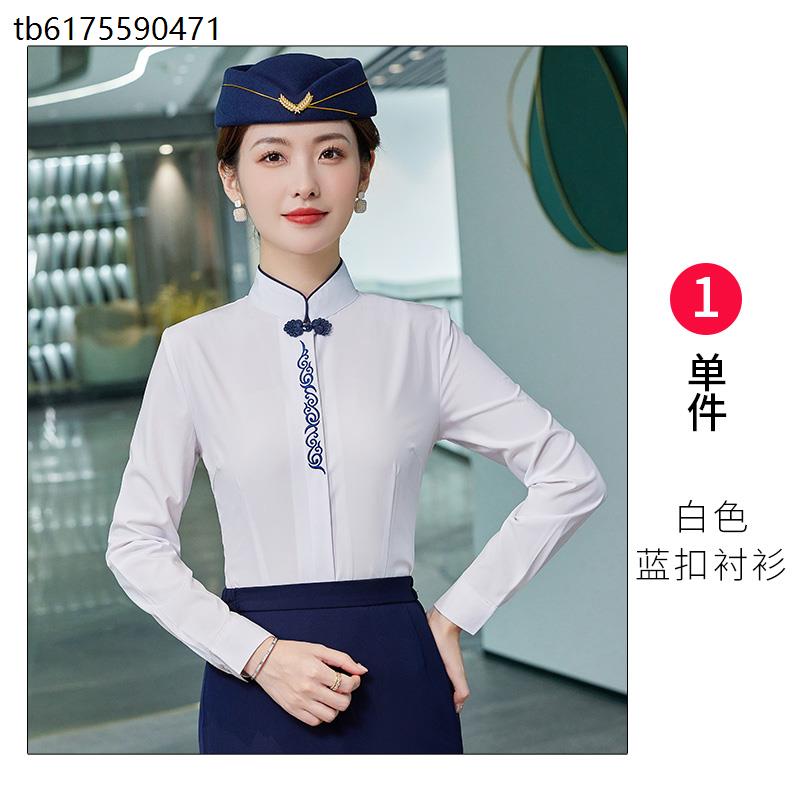 职业衬衫女空姐制服2024新款中国风餐饮美容院前台酒店工作服衬衣