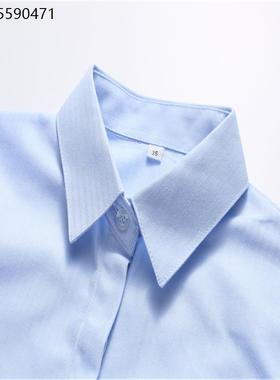 雷克萨斯4S店女士春秋长短袖衬衫销售工作服浅蓝色麦芽纹职业衬衫