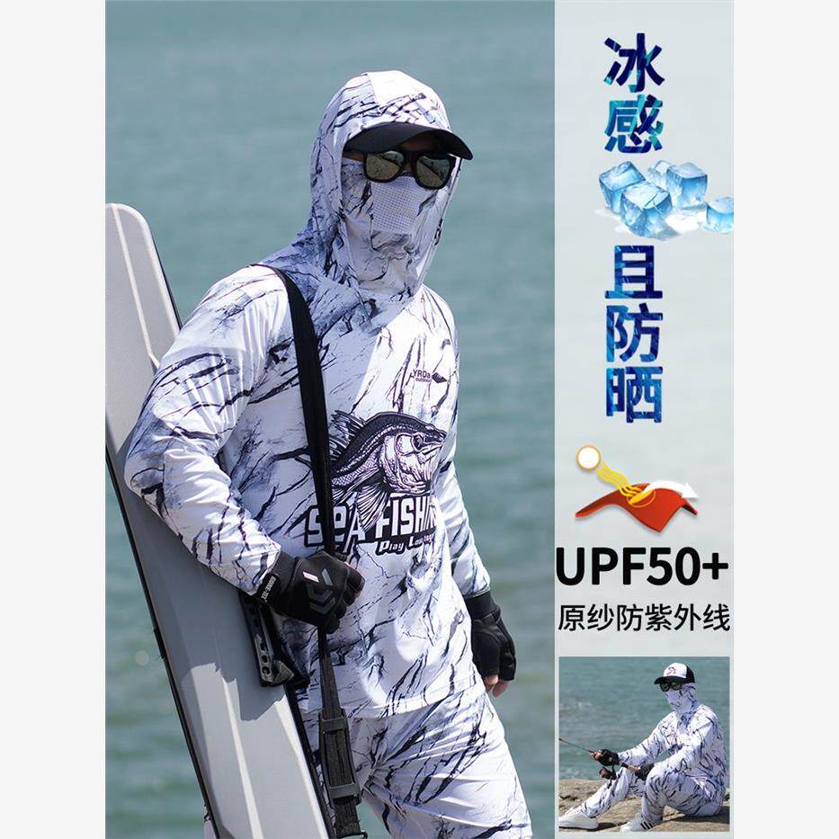 夏季专业钓鱼防晒服男冰