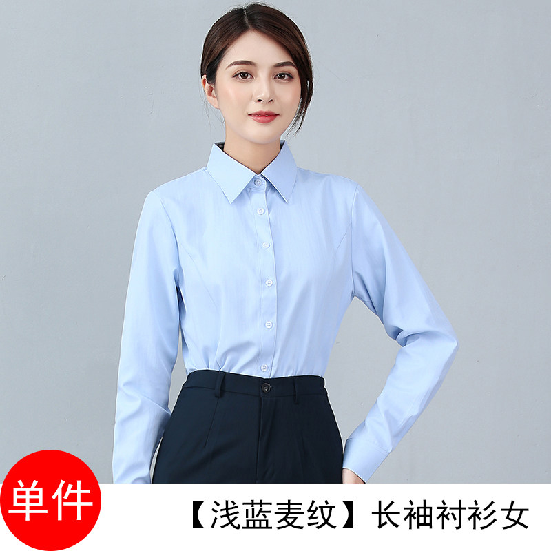 夏季新款2024邮政工作服