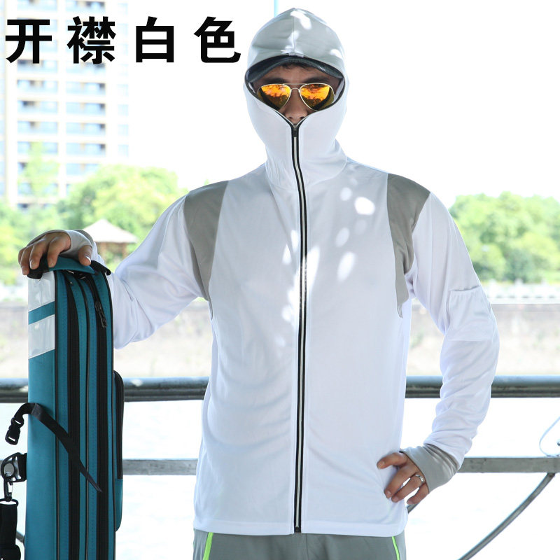 春夏款钓鱼防晒服速干透气垂钓服装男定制LOGO字图冰丝钓鱼服