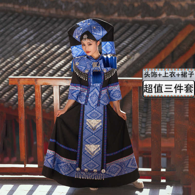 广西壮族服装女三月三民