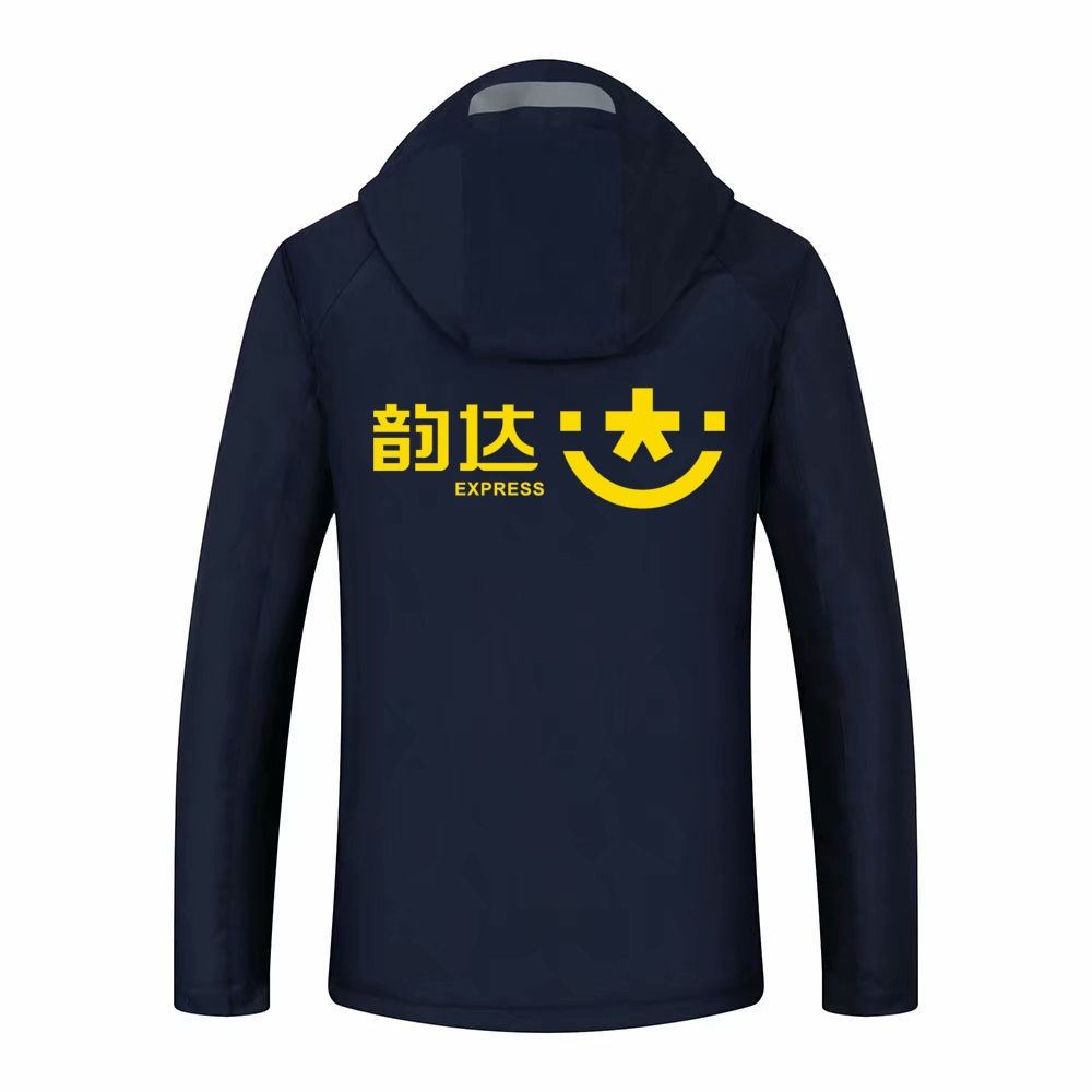 春秋韵达快递冲锋衣长袖