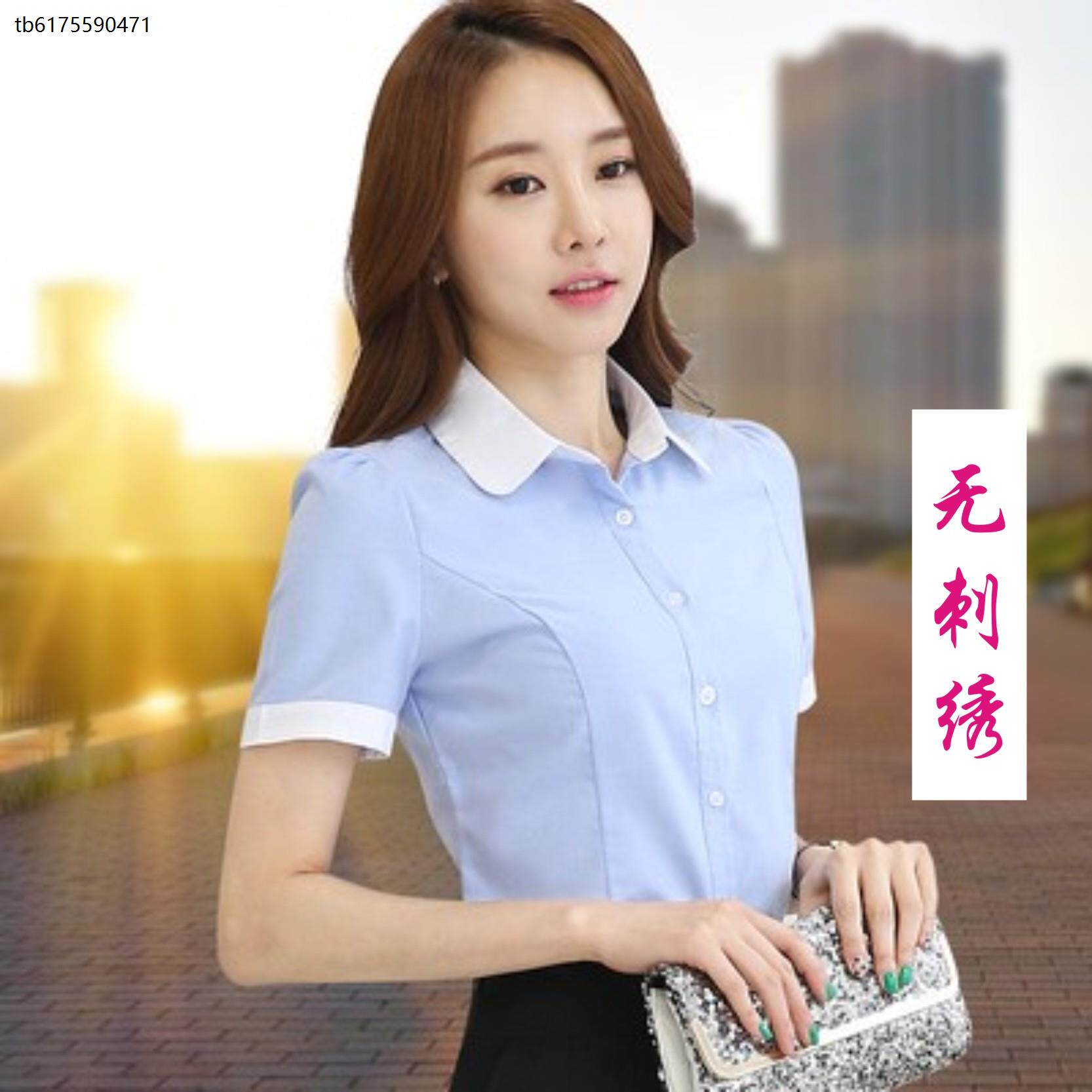 春夏长短袖女衬衫办公室酒店商场导购客服工作服职业衬衣工装上衣